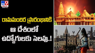 Hyderabad : 400 ఏళ్ల పురాతన ఆలయంలో మల్లన్న కళ్యాణం