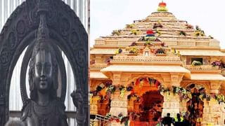 Ayodhya: బాలరాముని ప్రాణప్రతిష్ఠలో ముఖ్య ఘట్టానికి రెడీ.. విగ్రహానికి 114 కలశాల నీటితో ఉత్సవ స్నానం..