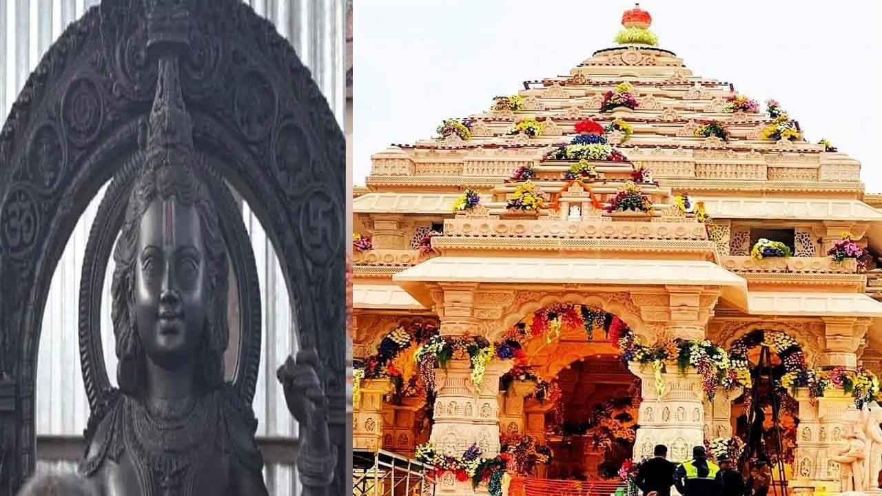 Ayodhya:  రామమందిరంలోకి ప్రవేశం ఎలా..? ఎలాంటి వస్తువులు తీసుకెళ్లాలి.. ప్రత్యేక డ్రెస్ కోడ్ ఏమైనా ఉందా?