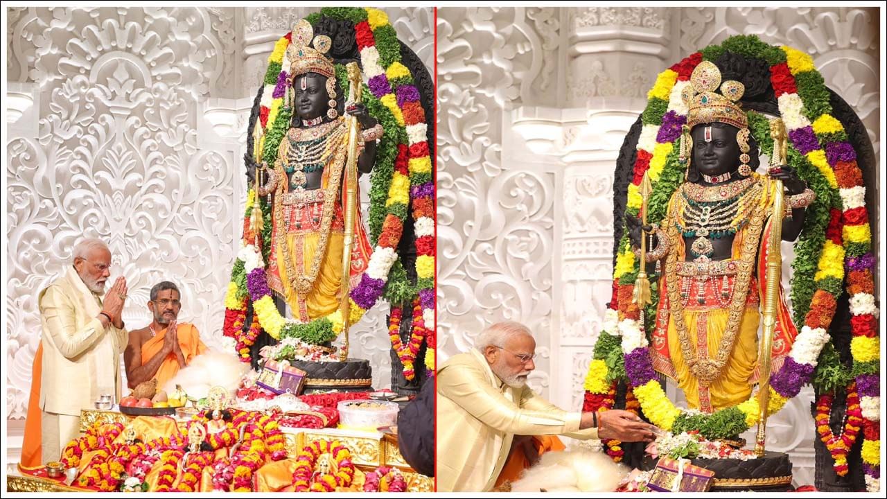 ఈ మహత్కార్యానికి దేశ, విదేశాల్లోని అత్యంత ప్రముఖులు, స్వామీజీలు కలిపి దాదాపు 7 వేల మంది విచ్చేశారు. రాజకీయ, సినీ, క్రీడా రంగానికి చెందిన ప్రముఖులు ప్రాణప్రతిష్ఠ వేడుకను ప్రత్యక్షంగా వీక్షించి పులకించిపోయారు.