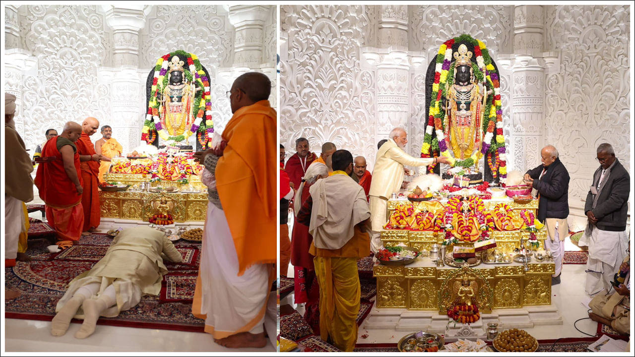 ఇక రామ్లలా ప్రాణప్రతిష్ట మహోత్సవానికి మంగళ ధ్వనితో నిరాజనం పలికారు. ఈ కార్యక్రమంలో 18 రాష్ట్రాలకు చెందిన 50మంది ప్రముఖ కళాకారులు భాగస్వాములయ్యారు.