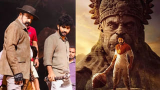 Naa Saamiranga Collections: ‘నా సామిరంగ’ మూడు రోజుల కలెక్షన్స్.. నాగార్జున మాస్ జాతర్ సెన్సెషన్..