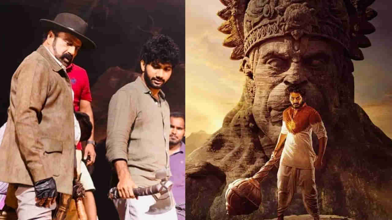 Balakrishna: హనుమాన్ను వీక్షించిన బాలయ్య.. తేజ సజ్జా, ప్రశాంత్ వర్మ గురించి ఏం చెప్పారంటే?