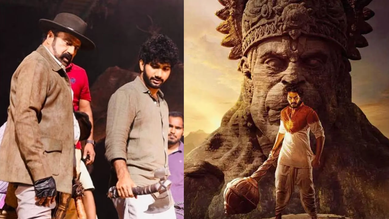 Balakrishna: 'హనుమాన్'ను వీక్షించిన బాలయ్య.. తేజ సజ్జా, ప్రశాంత్ వర్మ గురించి ఏం చెప్పారంటే?
