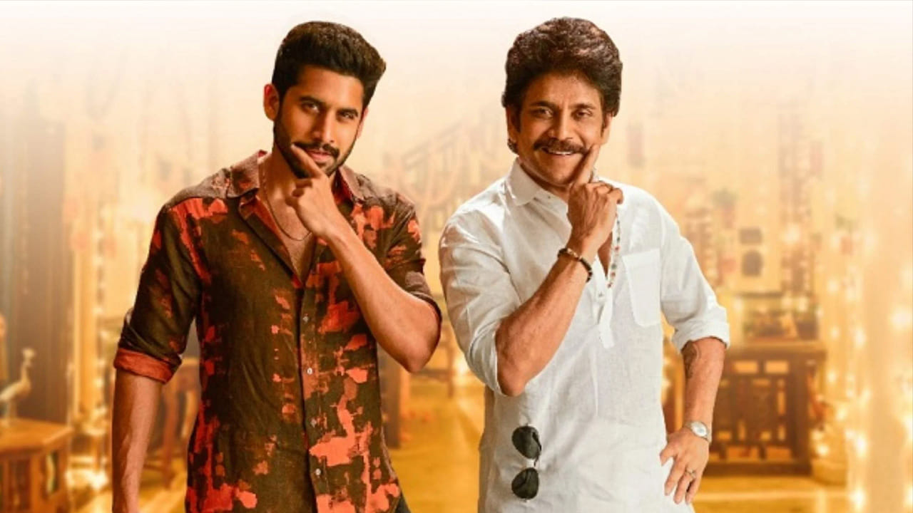 వింటున్నారుగా.. వచ్చే సంక్రాంతికి మళ్లీ కలుద్దాం అంటున్నారు నాగార్జున. ప్రస్తుతం ఈయన ధనుష్, శేఖర్ కమ్ముల సినిమాతో పాటు అనిల్ అనే కొత్త దర్శకుడితోనూ సినిమా చేయబోతున్నారు. అయితే ఈ రెండూ కాకుండా సంక్రాంతి 2025కి బంగార్రాజు 2ను తీసుకురావాలనేది నాగ్ ప్రయత్నం. మరోవైపు విశ్వంభరతో చిరంజీవి ఆల్రెడీ పండగ రేసులో ఉన్నారు.