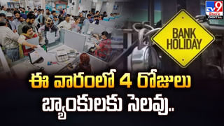 Special Trains: అయోధ్యకు ఏపీ, తెలంగాణ నుంచి ప్రత్యేక రైళ్లు