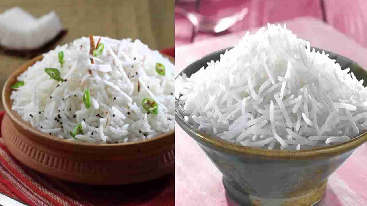 Best Rice in World 2024: మన బాస్మతికి యావత్‌ ప్రపంచం ఫిదా.. అత్యుత్తమ బియ్యంగా గుర్తింపు