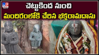 Madhira: యముడు లీవ్‌లో ఉన్నట్లున్నాడు.. జస్ట్ మిస్.. ఈ వీడియో చూస్తే స్టన్ అవుతారు