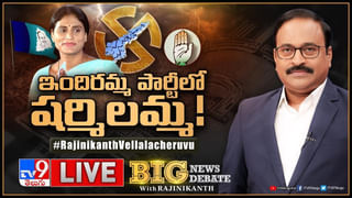 Watch Video: వామ్మో.. హైవేపై ఘోర రోడ్డు ప్రమాదం.. సీసీ కెమెరాలో రికార్డయిన దృశ్యం.. షాకింగ్ వీడియో