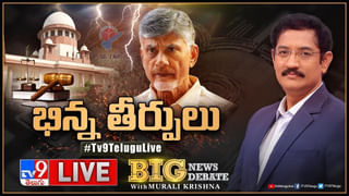 PM Modi: లేపాక్షి ఆలయంలో మార్మోగిన రామనామం.. భక్తి పారవశ్యంలో ప్రధాని మోదీ.. వీడియో ఇదిగో..