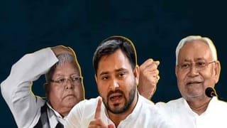Bihar: బిహార్‌ ముఖ్యమంత్రి పదవికి నితీష్‌కుమార్‌ రాజీనామా