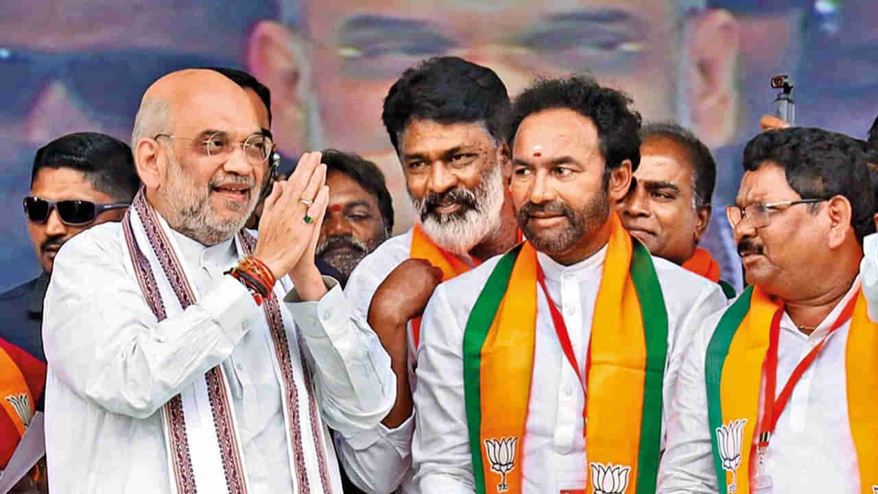 BJP: తెలంగాణ లోక్ సభ ఎన్నికల్లో గెలుపే లక్ష్యంగా బీజేపీ అడుగులు.. జాతీయ నాయకుల కీలక నిర్ణయం..