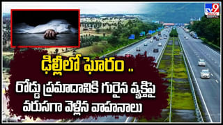 Viral: క్లాస్‌ రూంలో పాఠాలు వింటూనే కుప్పకూలిన విద్యార్థి.. ఏం జరిగిందంటే.?