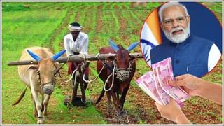 Budget 2024: హోమ్‌ లోన్ తీసుకున్న వారికి బడ్జెట్‌లో తీపి కబురు.? వారి వినతులపై..