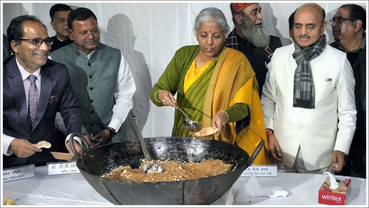 Halwa Ceremony: బడ్జెట్‌ ప్రవేశపెట్టే ముందు హల్వా వేడుక ఎందుకు నిర్వహిస్తారు?