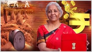 Fixed Deposit: ఫిక్స్‌డ్‌ డిపాజిట్లపై ఏ బ్యాంకు ఎంత వడ్డీ రేట్లను అందిస్తున్నాయి..?