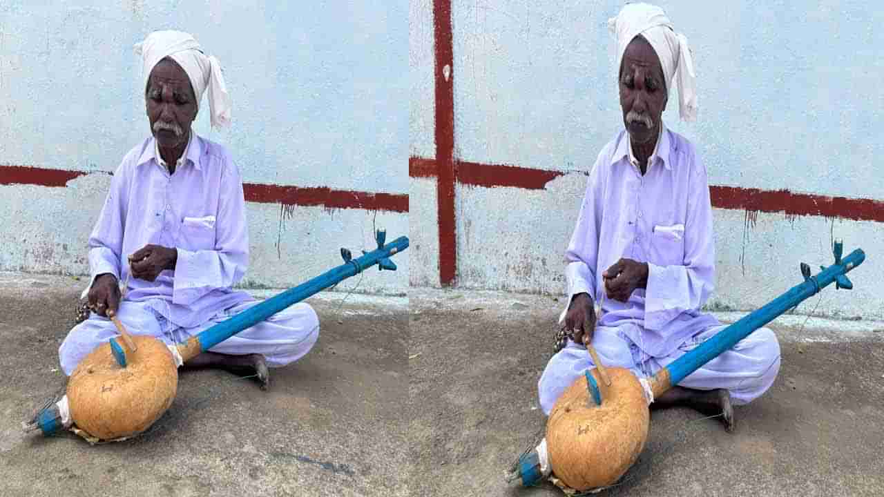 Padma Award 2024 Winner: పాలమూరు బుర్రవీణ వాయిద్య కళాకారున్ని వరించిన పద్మశ్రీ.. అయనే చిట్టచివరి వారసుడు!