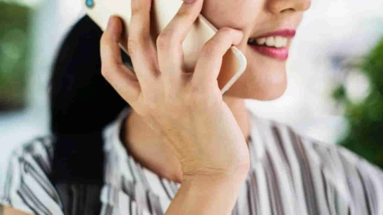 Call History: గత 6 నెలల్లో మీరు ఎంత మందికి కాల్ చేశారు? ఈ యాప్ ద్వారా అన్ని తెలుసుకోవచ్చు!