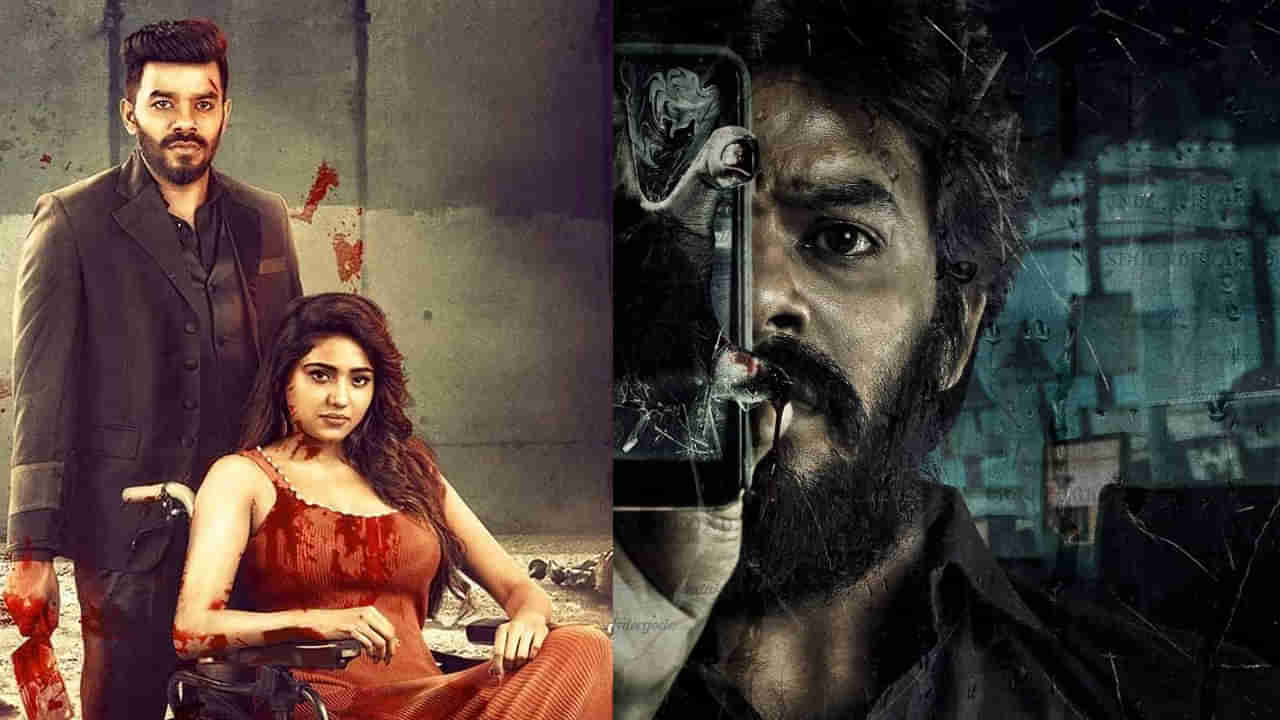 Calling Sahasra OTT: సైలెంట్గా ఓటీటీలోకి వచ్చేసిన సుడిగాలి సుధీర్ మిస్టరీ థ్రిల్లర్.. స్ట్రీమింగ్ ఎక్కడంటే?