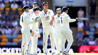 IND vs ENG 1st Test: సత్తా చాటిన భారత బౌలర్లు.. 246 పరుగులకే ఇంగ్లండ్ ఆలౌట్..