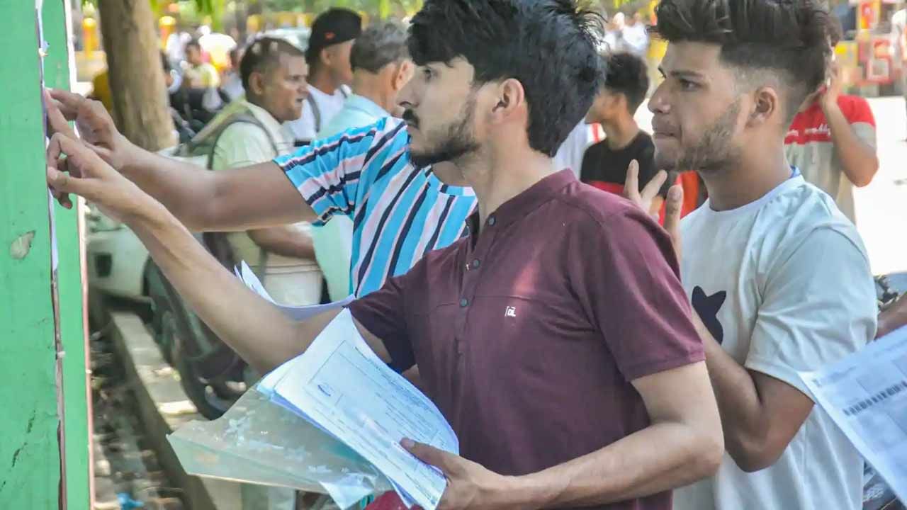 CBSE CTET 2024 Exam Date: సీటెట్ 2024 పరీక్ష కేంద్రాల వివరాలు వెల్లడి.. త్వరలో అడ్మిట్కార్డుల జారీ