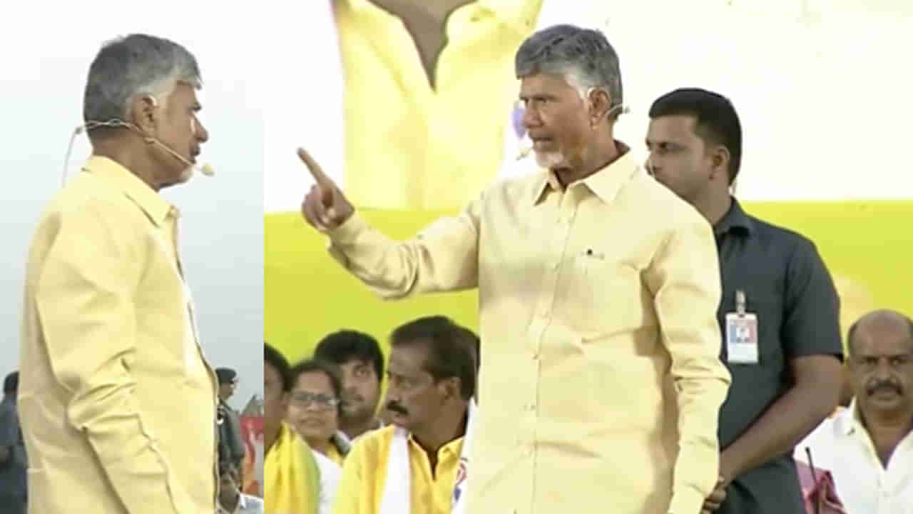 TDP: టీడీపీ అధినేత చంద్రబాబు సహా మరో ఇద్దరు టీడీపీ సీనియర్లకు ఈసీ నోటీసులు
