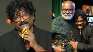 Guntur Kaaram: బ్లాక్ బస్టర్ లోడింగ్.. గుంటూరు కారం సినిమా రేంజే వేరయ్యా..