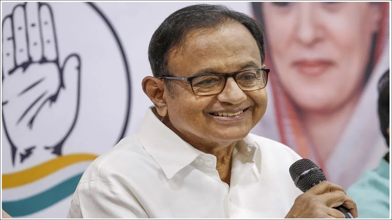 Chidambaram