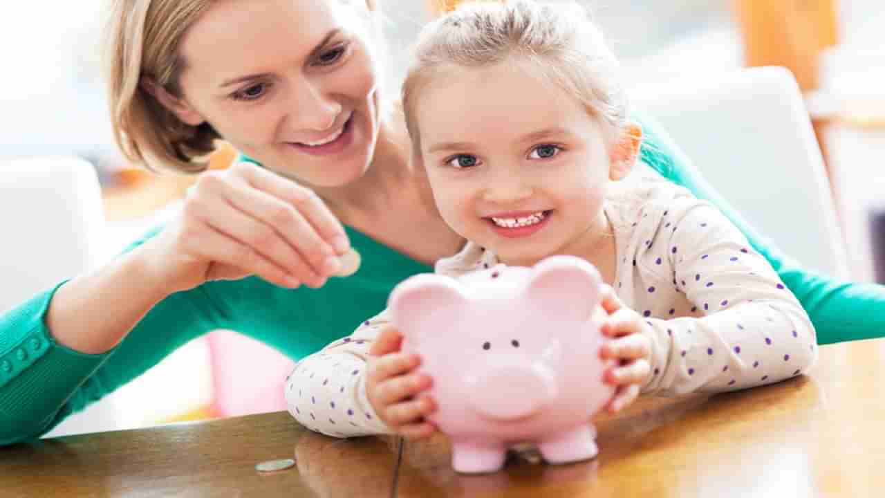 Child Investment Plans: పిల్లల కోసం బంగారం లాంటి పథకాలు ఇవి.. వారి భవితకు కొండంత భరోసా..