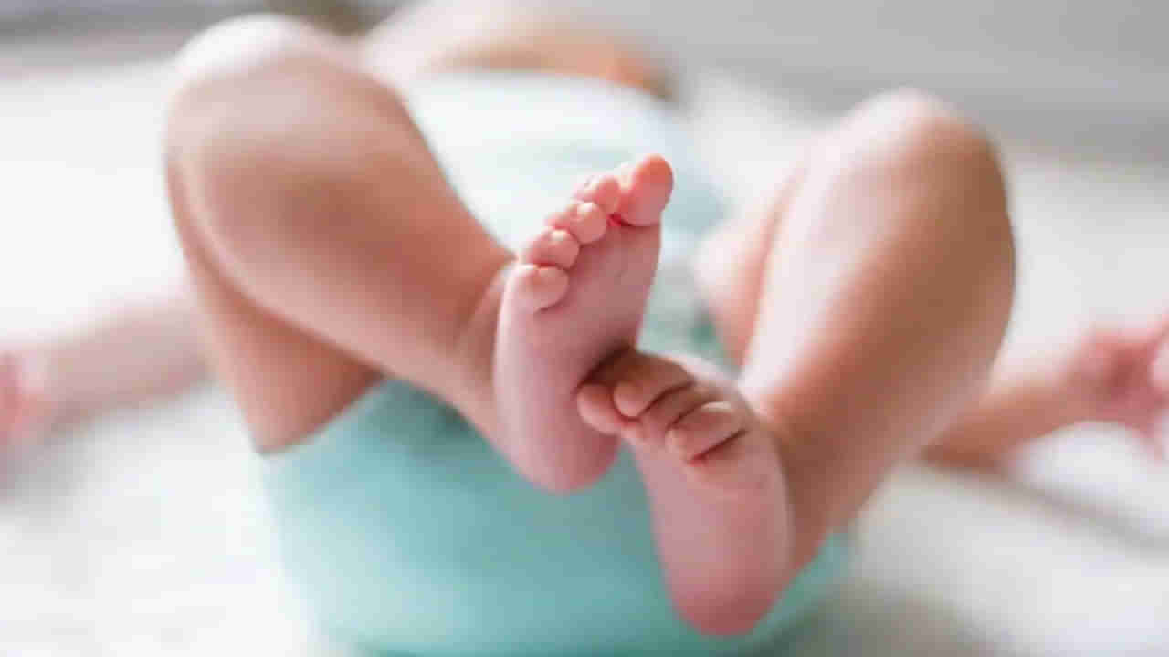 New Born Baby: ఆసుపత్రి మరుగుదొడ్డి బకెట్‌లో నుంచి ఏడుపులు.. తీరా చూస్తే అంతా షాక్..!