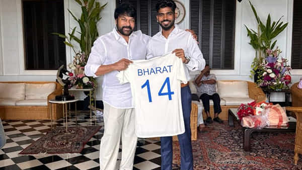 Chiranjeevi: మెగాస్టార్ చిరంజీవిని కలిసిన తెలుగు క్రికెటర్.. టీమిండియా జెర్సీ అందించి విషెస్ చెప్పిన భరత్