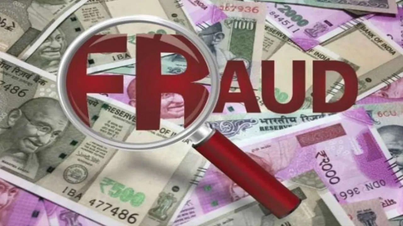 Andhra Pradesh: చిట్టీల పేరుతో చీటింగ్‌.. రూ.6 కోట్లతో ఉడాయింపు.. లబోదిబోమంటోన్న బాధితులు