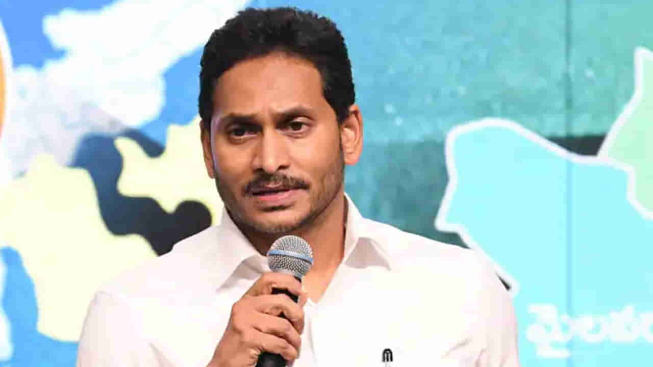 YSRCP: వైసీపీ ఇప్పటివరకు మార్చిన ఎంపీ, ఎమ్మెల్యేల స్థానాలు ఇవే.. త్వరలోనే 5వ జాబితా విడుదల..