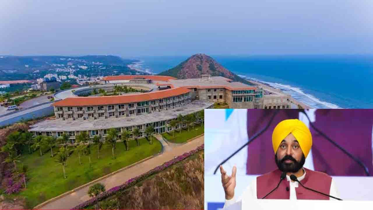 Punjab CM in Vizag: పంజాబ్ సీఎం భగవంత్ ఇన్ని రోజుల పాటు తన రాష్ట్రాన్ని వదిలేసి విశాఖలో ఎలా ఉంటున్నారు?