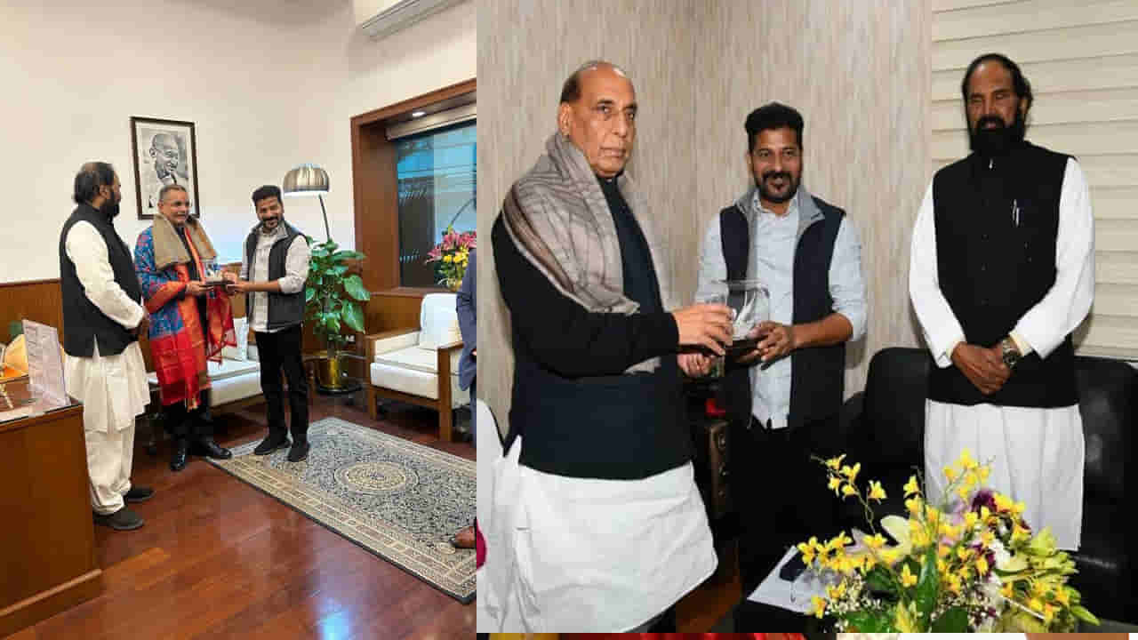 TSPSC: యూపీఎస్సీ తరహాలో టీఎస్పీఎస్సీ రూపకల్పనకు రేవంత్ సర్కార్ వ్యూహం