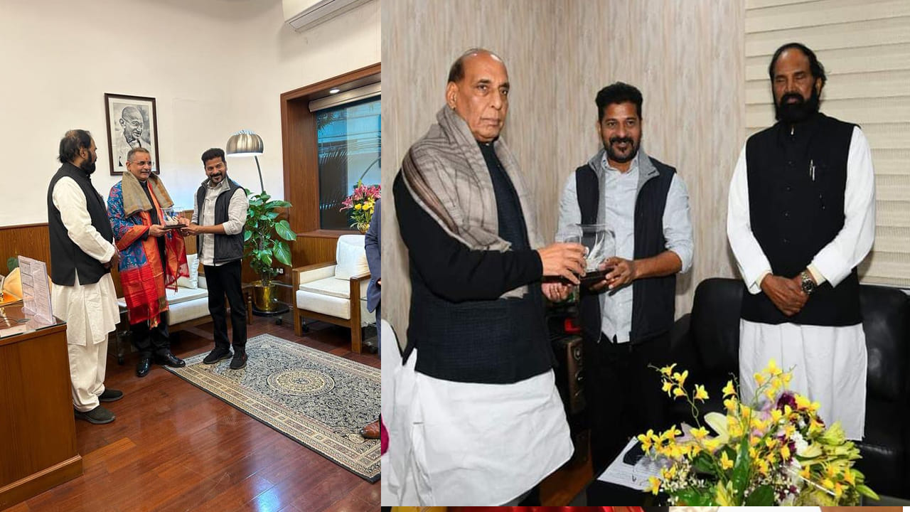 TSPSC: యూపీఎస్సీ తరహాలో టీఎస్పీఎస్సీ రూపకల్పనకు రేవంత్ సర్కార్ వ్యూహం