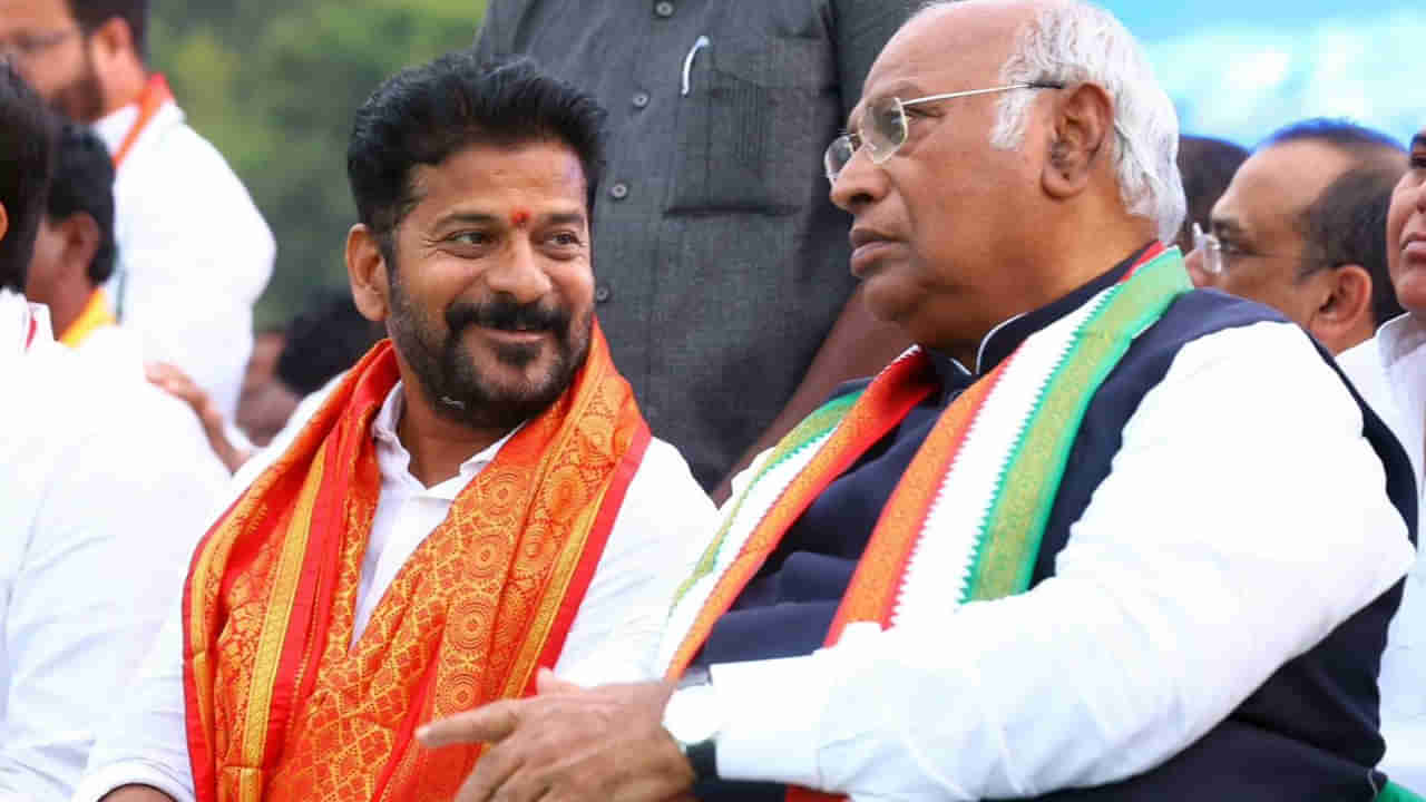 టార్గెట్ ఫిక్స్.! లక్ష్యం దిశగా కాంగ్రెస్ పావులు.. నేడు ఎల్బీ స్టేడియంలో కాంగ్రెస్ క్షేత్రస్థాయి మీటింగ్..