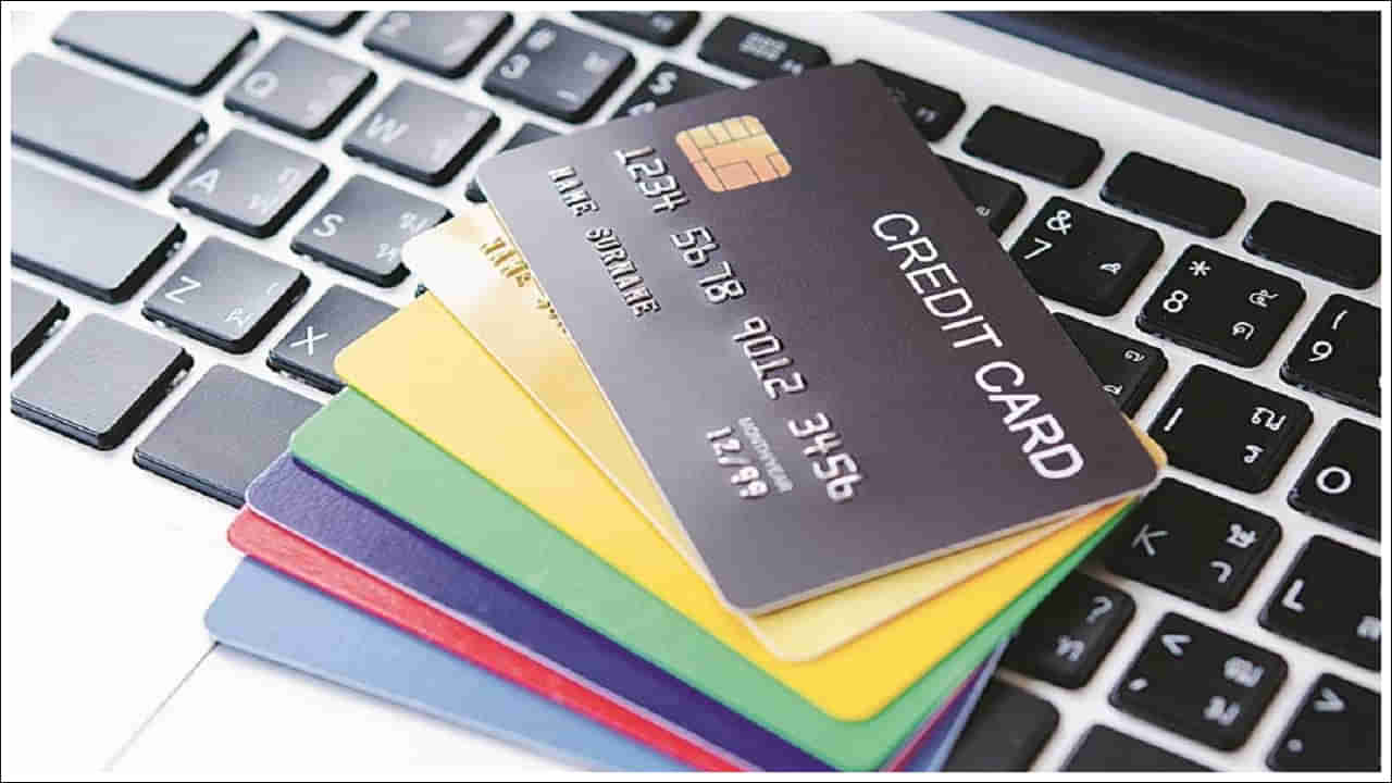 Co-Branded Credit Cards: కో- బ్రాండెడ్ కార్డులు అంటే ఏమిటి? ఎలాంటి ప్రయోజనాలను అందిస్తాయి