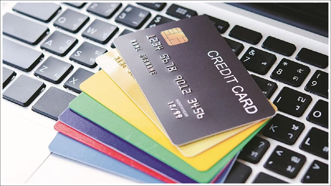 Co-Branded Credit Cards: కో- బ్రాండెడ్ కార్డులు అంటే ఏమిటి? ఎలాంటి ప్రయోజనాలను అందిస్తాయి