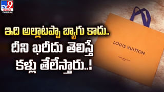 అయోధ్యరాముని పాదాల చెంత వెలిగిన 108 అడుగుల అగరుబత్తి