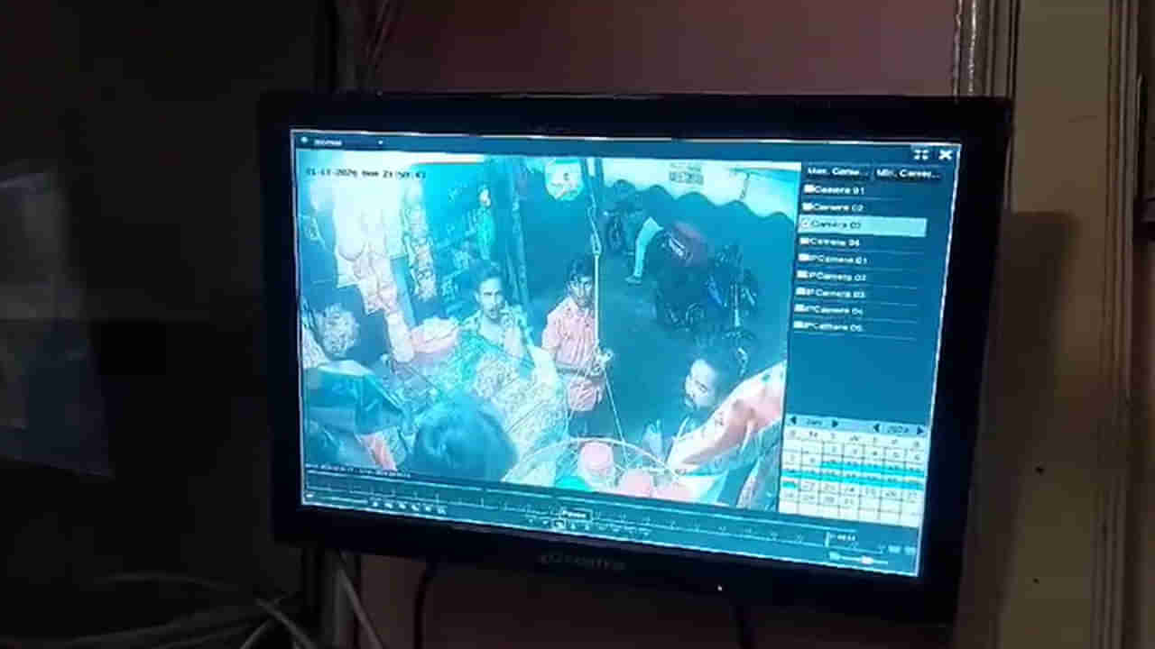 Andhra Pradesh: బెజవాడలో దారుణం.. అప్పుగా సిగరెట్‌ ఇవ్వనందుకు పెట్రోల్ పోసి నిప్పంటించాడు..