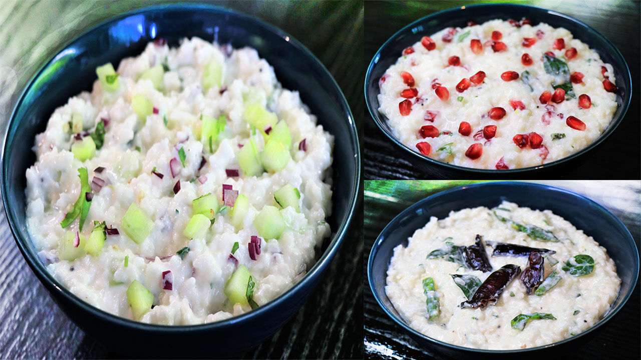Curd Rice Benefits పెరుగన్నంతో ఎన్ని ఆరోగ్య ప్రయోజనాలు ఉన్నాయో.. డోంట్