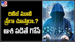 ISRO: కొత్త ఏడాది తొలిరోజే ఇస్రో ప్రయోగం.! ఎక్స్‌పోశాట్ ఉపగ్రహాన్ని అంతరిక్షంలోకి..