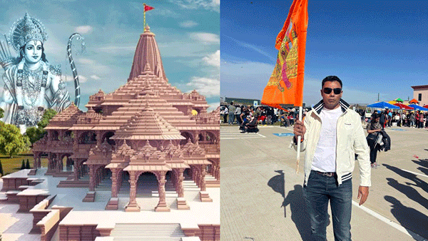 Ayodhya Ram Mandir: పాకిస్తాన్లోనూ శ్రీరామనామస్మరణ.. అందరూ జై శ్రీరామ్ అనాలంటోన్న దాయాది క్రికెటర్