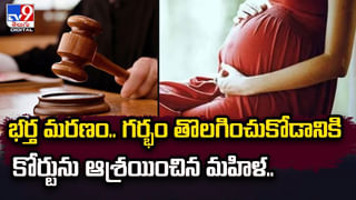 నిజామాబాద్‌లో వింత ఘటన.. వేపచెట్టు నుంచి కారుతున్న కల్లు.. ఎగబడుతున్న జనం