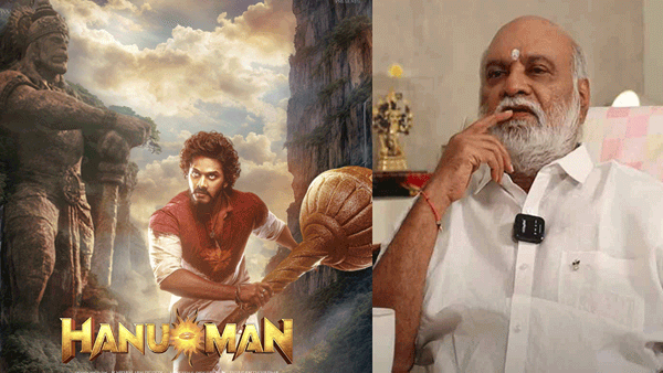 Hanuman: హనుమాన్ సినిమాను చూసిన దర్శకేంద్రుడు రాఘవేంద్రరావు.. రివ్యూ ఏమిచ్చారో తెలుసా?