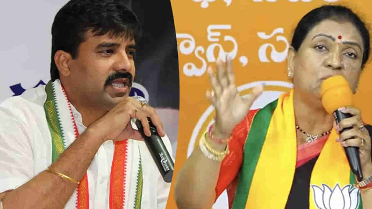 Lok Sabha Election: పాలమూరులో ఎంపీ అభ్యర్థుల మధ్య లోకల్ - నాన్ లోకల్ ఫైట్‌.. దెబ్బకు కాంగ్రెస్ అభ్యర్థి ఏం చేశారంటే?