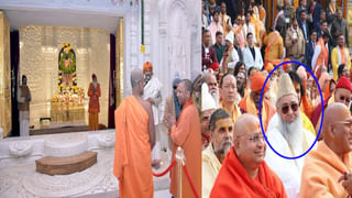 Hemant Soren: భూకుంభకోణంలో జార్ఖండ్‌ సీఎంకు కష్టాలు.. ఈడీకి పంపిన మెయిల్‌లో సోరెన్ ఏం చెప్పారు?