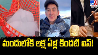 వందేళ్లుగా భోగి వేడుకలకు దూరంగా ఉంటున్న రెండు గ్రామాలు