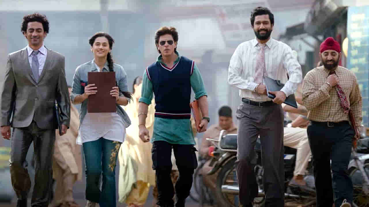 Dunki Movie : డంకీ సినిమా కలెక్షన్స్ గురించి షారుక్ ఖాన్ ముందే చెప్పారట.. రాజ్ కుమార్ హిరానీ షాకింగ్ కామెంట్స్